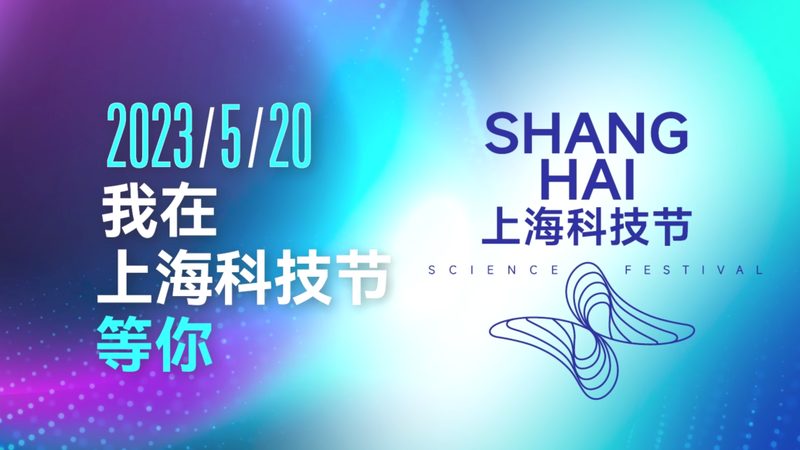 智慧解决方案定制：如何精准匹配企业需求与成本
