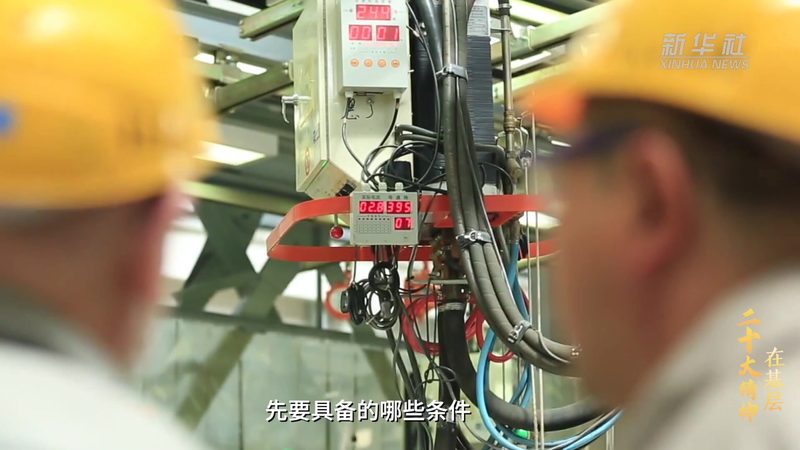 智能化改造系统集成商：如何选择合适的合作伙伴**