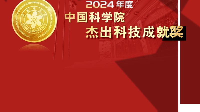 大数据分析证书，企业人才培养的“金钥匙