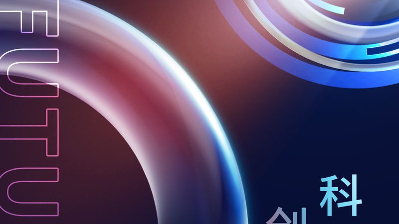 数据湖实战案例解析：揭秘企业级大数据存储之道
