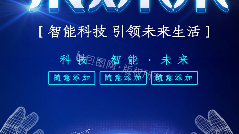 数据服务评测标准有哪些