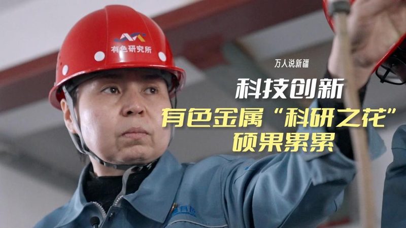 北京软件测试薪资真相：从月入8K到年薪50万的距离
